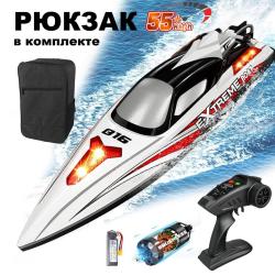 Радиоуправляемый катер HJ Toys Grey Extreme (48 см, 55 км/ч, Brushless) - HJ816PRO-GREY-BAG