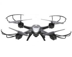 Квадрокоптер MJX X401H