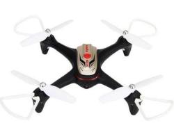 Радиоуправляемый квадрокоптер Syma X15WPRO с FPV 2.4G RTF - SYMA-X15W-B