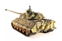 Радиоуправляемый танк Taigen KingTiger HC 1:16 TG3888-1HC