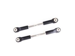 Передние тяги для Remo Hobby MMAX, EX3 1/10, металл, тюнинг - P1958