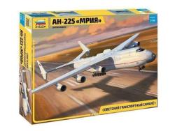 Модель сборная ZVEZDA Транспортный самолёт АН-225 «МРИЯ», 1/144 ZV-7035