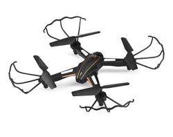 Радиоуправляемый квадрокоптер WLToys Q616 Dragonfly