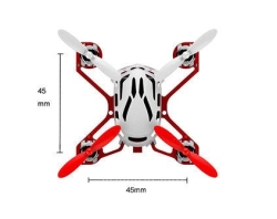 Квадрокоптер Hubsan Q4 H111