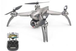 Радиоуправляемый квадрокоптер MJX Bugs 5W Silver RTF 2.4G - B5W