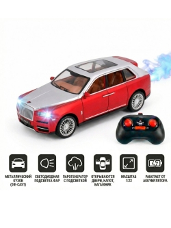 Радиоуправляемая машина Rolls-Royce Cullinan 1:22 металл - HCL-3806-RED
