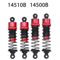 Амортизаторы масляные передние для автомоделей MJX 14209/14210, 2шт - MJX-14510B