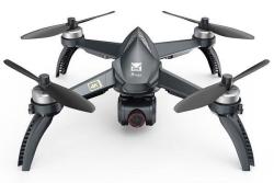 Радиоуправляемый квадрокоптер MJX Bugs 5W с камерой 4K RTF - B5W-4K