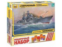 Модель сборная ZVEZDA Эскадренный миноносец “Современный”, подарочный набор, 1:700