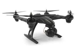 Квадрокоптер JXD Pioneer Knight 2MP JXD-507V