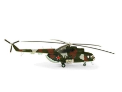 Модель Сборная ZVEZDA Советский многоцелевой вертолёт Ми-8Т, 1:72