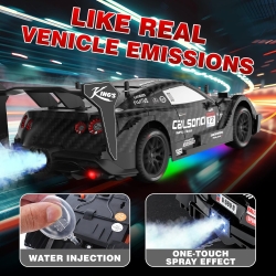 Радиоуправляемая машина для дрифта Huang Bo Nissan GTR R35 4WD 1:14 - NORLIGA-RC-18A