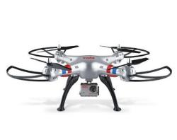 Квадрокоптер Syma X8G