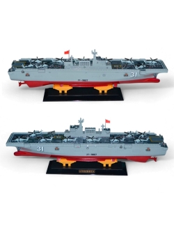 Радиоуправляемый военный корабль Jianjian RTR 2.4G - S17