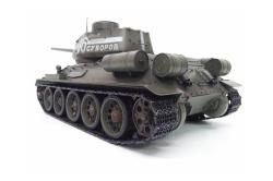 Радиоуправляемый танк Taigen СССР Т34-85 V3 масштаб 1:16 (для ИК боя) 2.4G RTR - TGIS3909-B1 3.0