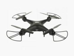Радиоуправляемый квадрокоптер SJRC X300S1 RTF 2.4G - SJ-X300S1