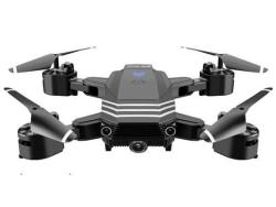 Радиоуправляемый квадрокоптер LSRC WiFi FPV 2.4G - LSRC-LS11