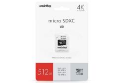 Карта памяти Micro SDHC 512Gb Class 10