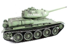 Радиоуправляемый танк Heng Long Russia T34-85 масштаб 1:16 2.4G - 3909-1 v7.0