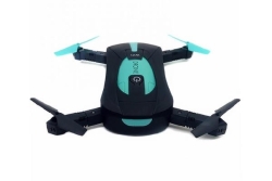 Квадрокоптер Pocket Drone JY018