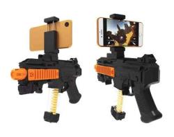 Автомат AR GAME GUN