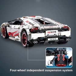Конструктор CADA спортивный автомобиль Lamborghini LP610 (1696 деталей) C61018W