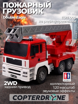Радиоуправляемая пожарная машина Double E 1:20 2.4G - E517-003