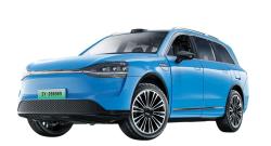 Радиоуправляемый автомобиль Double Eagle 4WD RTR масштаб 1:16 2.4G - E732-003|BLUE