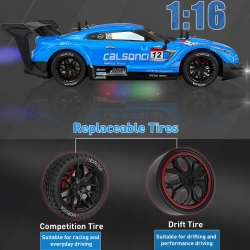 Радиоуправляемая машина для дрифта Huang Bo Nissan GTR R35 (свет, пар, 4WD 1:14) - RC-18C-1