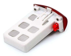 Аккумулятор Syma X5UW