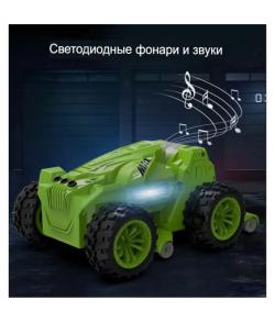 caption  7