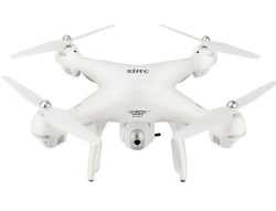 Радиоуправляемый квадрокоптер SJRC S70W GPS RTF 2.4G - SJ-S70W1080P-5G