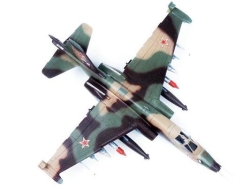 Модель Сборная ZVEZDA Советский штурмовик Су-25, подарочный набор, 1:72