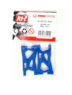 Рычаги подвески нижние для Remo Hobby 1/16, тюнинг, синие - RP2505-BLUE