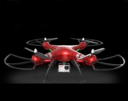 Квадрокоптер Syma X8HG