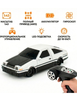Радиоуправляемая дрифт машина HB Toyota AE86 1:43 - RC43-A1