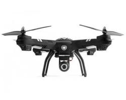 Квадрокоптер WLToys Q303B