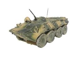Модель сборная ZVEZDA Бронетранспортер БТР-80, подарочный набор, 1:35