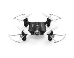 Квадрокоптер Syma X20 RTF 2.4G