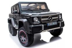 Детский электромобиль Merсedes-Benz G63 AMG Black 4WD - DMD-318-BLACK-PAINT