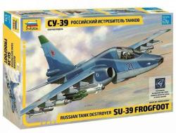 Модель Сборная ZVEZDA Российский истребитель танков Су-39, 1:72