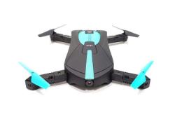 Квадрокоптер Pocket Drone JY018