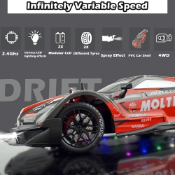 Радиоуправляемая машина для дрифта Huang Bo Nissan GTR R35 (свет, пар, 4WD 1:14) - RC-18B-1