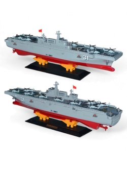 Радиоуправляемый военный корабль Jianjian RTR 2.4G - S17