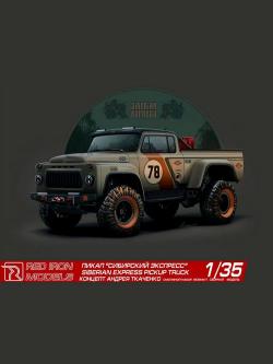 Сборная модель Red Iron Models Пикап "Сибирский экспресс" (ГАЗ-52), 1/35, RIM35053