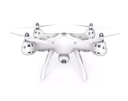 Квадрокоптер SYMA X8 PRO