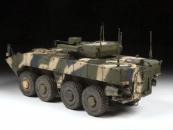 Модель сборная ZVEZDA Российский БМП Бумеранг 1:35