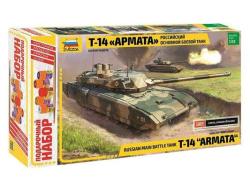 Модель сборная ZVEZDA Российский боевой танк Т-14 Армата, подарочный набор, 1/35
