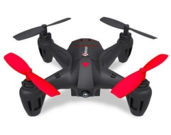 Квадрокоптер WLToys Q242K 5.8 g FPV