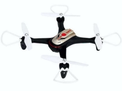 Радиоуправляемый квадрокоптер Syma X15WPRO с FPV 2.4G RTF - SYMA-X15W-B